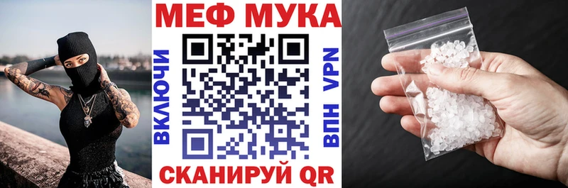 Виды наркотиков купить Сосенский Кокаин  МЕФ  Alpha-PVP  БУТИРАТ  Марихуана  Амфетамин 
