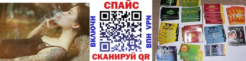 где найти наркотики  Сосенский  БУТИРАТ BDO 