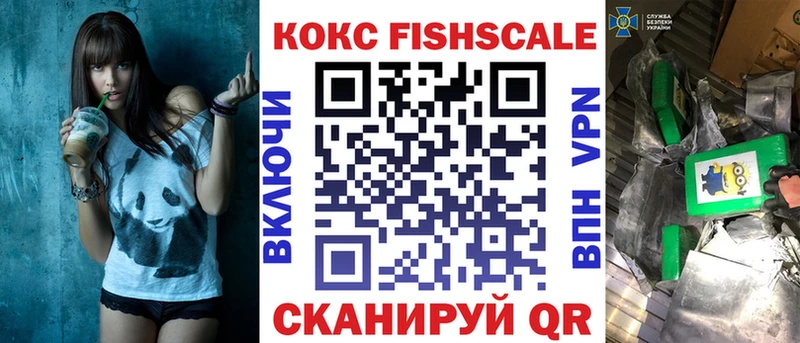 наркота  Сосенский  КОКАИН 98% 