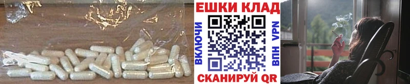 что такое наркотик  blacksprut зеркало  ЭКСТАЗИ таблы  Сосенский 
