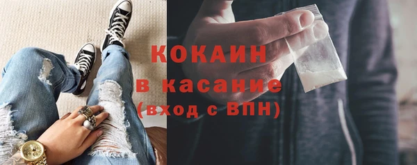 spice Алзамай