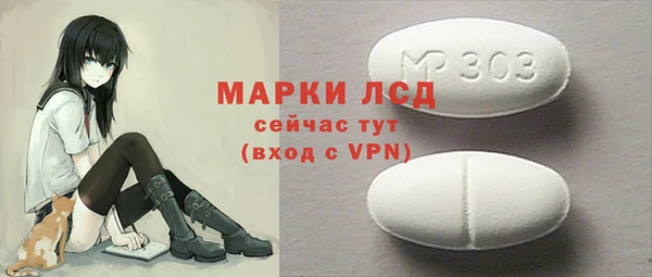 винт Алексин