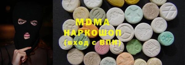 мефедрон мука Алексеевка