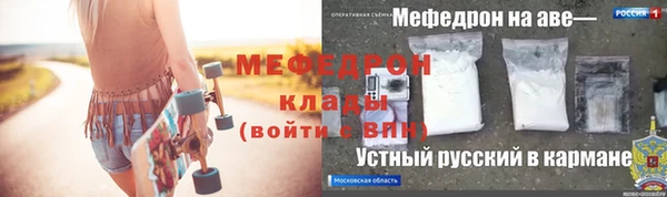винт Алексин