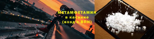 мефедрон мука Алексеевка