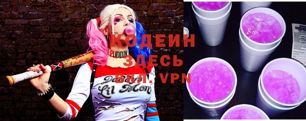 spice Алзамай