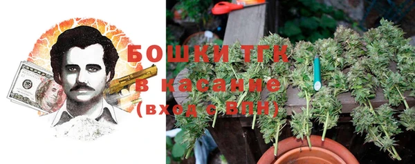 мефедрон мука Алексеевка