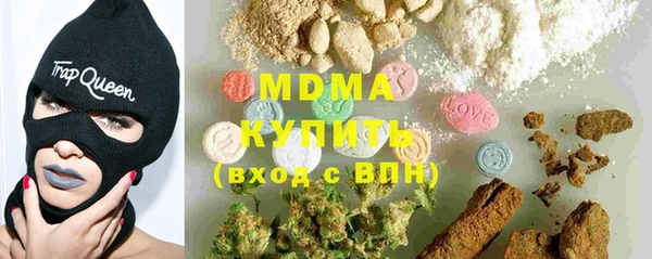 spice Алзамай