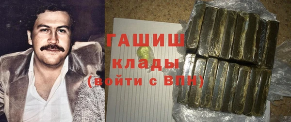 винт Алексин