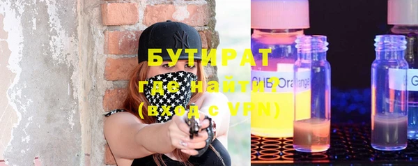 spice Алзамай