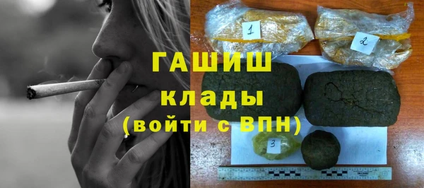 spice Алзамай