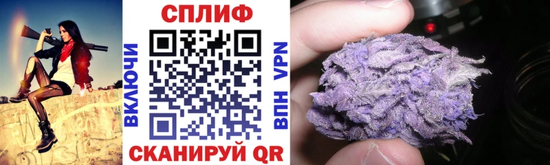 mega как войти  Сосенский  Марихуана Bruce Banner 